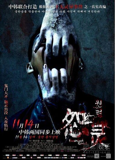 买个假的密歇根州驾驶证